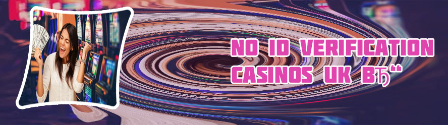 Brand new online casinos with no deposit bonuses