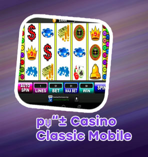 Casino classic mobile app