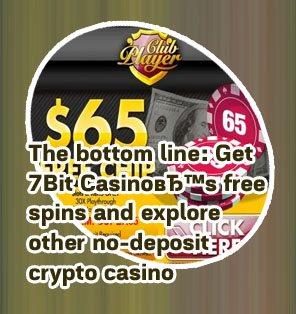 Free chip casino no deposit