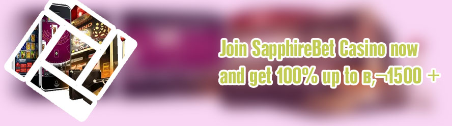 Mobile casino 50 free spins