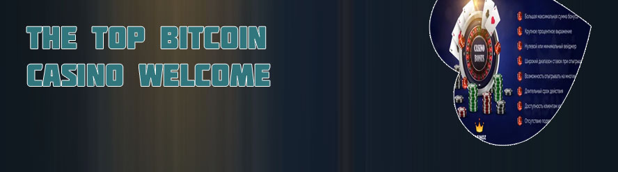 Online casino top bonus