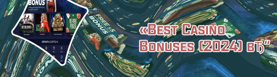 Play casino promo code