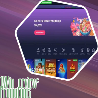 1win bet casino